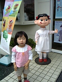 b0026388_937941.jpg