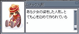 b0067770_21315812.gif