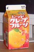 a0027598_22155989.jpg