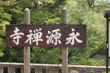 b0018112_21235442.jpg