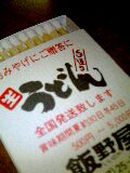 c0046316_21592654.jpg