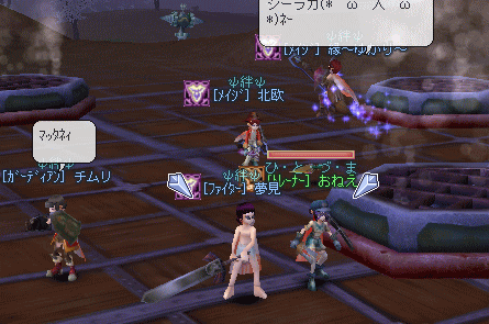 d0037021_16554953.gif
