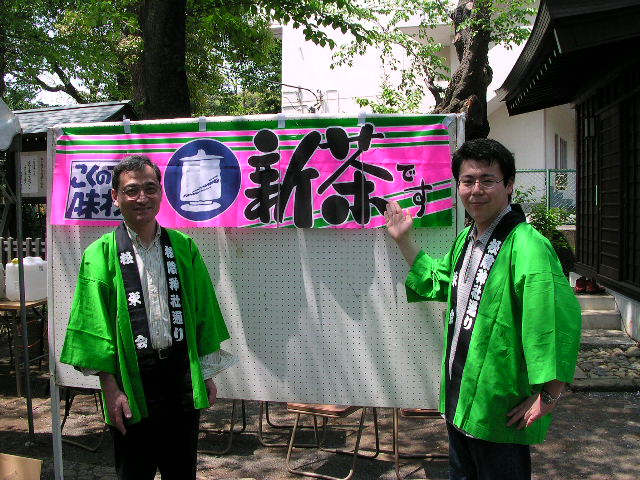 c0057325_19272353.jpg