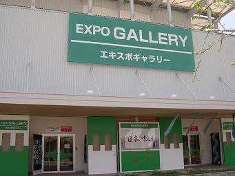 c0061331_22161728.jpg