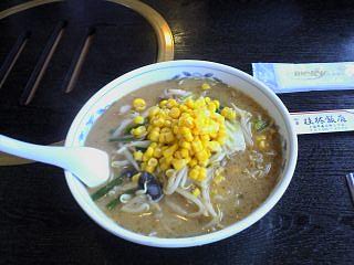 c0054838_22133549.jpg