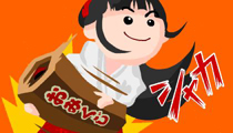 a0035543_17534457.jpg