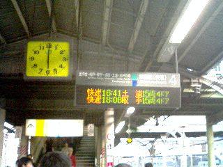 d0010061_1018583.jpg