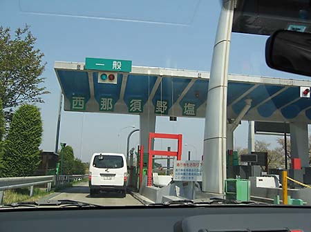 c0069690_1403482.jpg