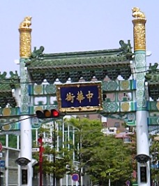 c0019617_2337383.jpg