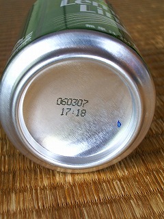 b0009029_23461460.jpg