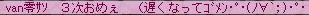 c0054441_22374339.gif