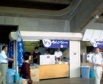 b0032757_23221217.jpg