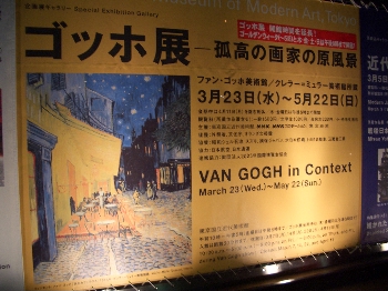 c0074591_23541626.jpg