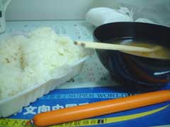c0060603_23245987.jpg