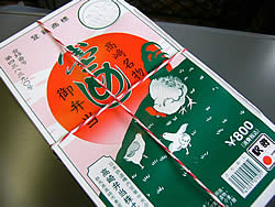 d0035104_16154848.jpg