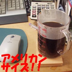 c0036617_114579.jpg