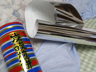 c0041619_20222783.jpg