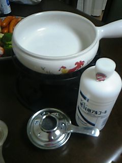 d0037021_23194197.jpg