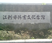 c0010783_19582232.jpg