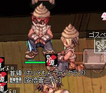c0006392_1043168.gif