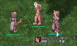 c0006392_9593134.gif