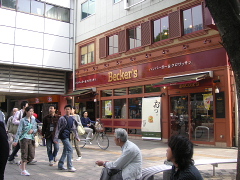 a0024005_11501239.jpg