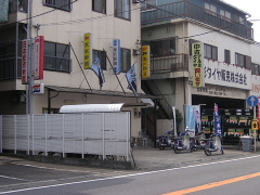 a0024005_11545338.jpg