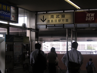 a0024005_3103.jpg