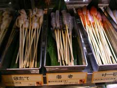 b0054727_1543446.jpg