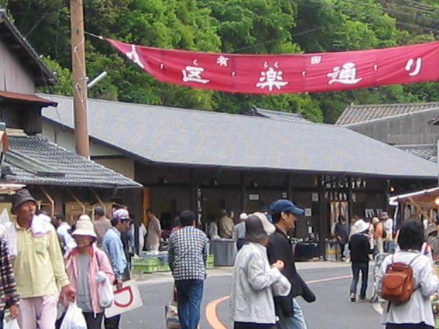 c0025027_1757532.jpg