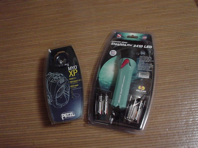 c0024743_217338.jpg