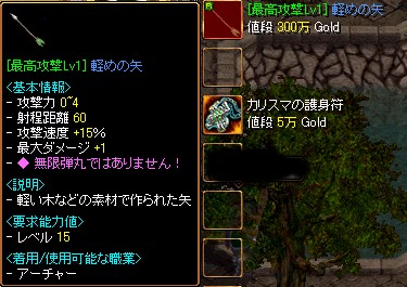 c0075363_1323363.jpg