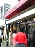 b0058686_13183595.jpg