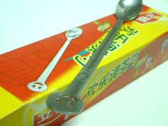 c0060603_22441327.jpg
