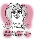 c0023016_1405950.gif
