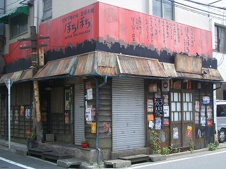 b0051726_13305969.jpg