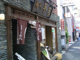 b0051726_1331721.jpg