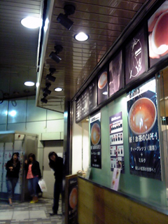 a0013134_11473756.jpg