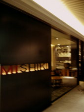 c0069552_1132813.jpg