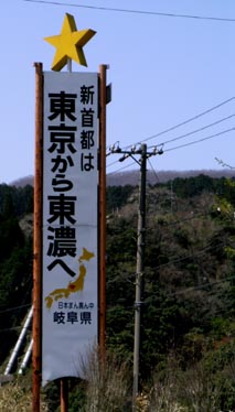 c0059581_2373952.jpg