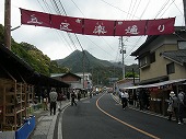 d0016183_1982312.jpg