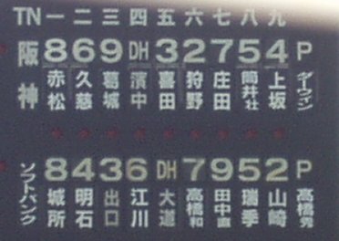 a0019994_2103055.jpg