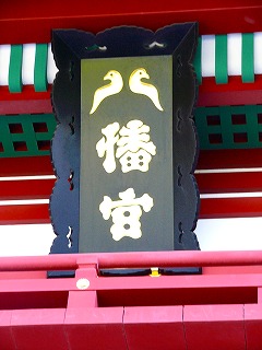 b0009029_21185597.jpg