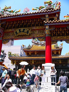 b0009029_2120511.jpg