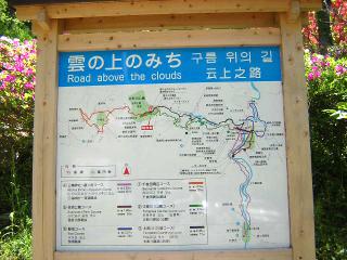 b0013897_19254611.jpg