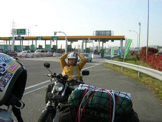 b0013897_19333490.jpg
