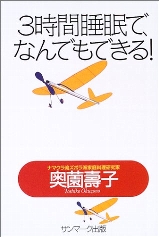 b0013206_193748100.jpg