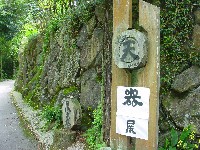 b0038008_16303385.jpg