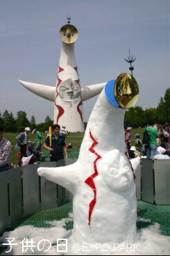 c0046340_2002542.jpg