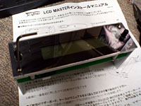 c0008243_13511682.jpg